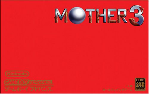 mother3.jpg